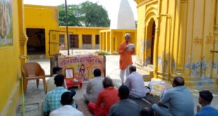 भगवान परशुराम  की पूजा -अर्चना एवं पुष्प मालाएं अर्पित कीं