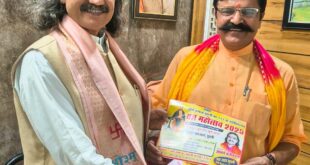 गुधनी में पांच जून से मनाया जाएगा यज्ञ महोत्सव