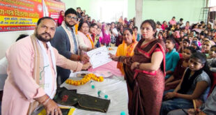महिला प्रशिक्षुओं को वितरित किए प्रमाण पत्र