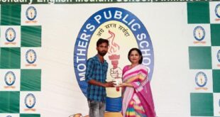 मदर्स पब्लिक स्कूल में श्रम शक्ति के अथक परिश्रम का मनाया गया जश्न।