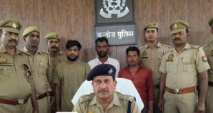 *ऑनर किलिंग का पुलिस ने किया खुलासा…..
