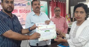 नव चयनित ब्लॉक संसाधन व्यक्तियों ( बी आर पी ) का सोशल ऑडिट विषयक 6 दिवसीय आवासीय प्रशिक्षण संपन्न