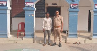 *अलापुर पुलिस द्वारा आपत्तिजनक वीडियो वायरल करने वाले 01 अभियुक्त  गिरफ्तार
