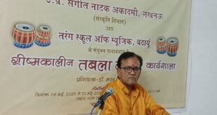 ग्रीष्मकालीन तबला वादन कार्यशाला का शुभारंभ