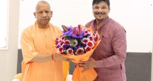 बिसौली निवर्तमान विधायक कुशाग्र सागर ने मुख्यमंत्री योगी आदित्यनाथ से की शिष्टाचार भेंट