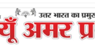 हैदलपुर उपकेंद्र का हैंडपंप खराब, मरीज हुए दुखी