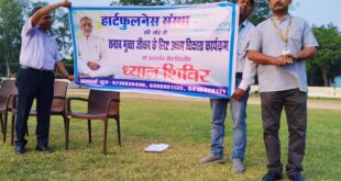भागदौड की जिंदगी में हम सभी को शांति के कुछ क्षणों की आवश्यकता है