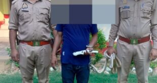 देशी तमंचा 315 बोर व 01 जिन्दा कारतूस 315 बोर सहित गिरफ्तार