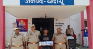 नाजायज तमंचा 315 बोर व एक कारतूस 315 बोर तथा 221200 रु0 सहित गिरफ्तार