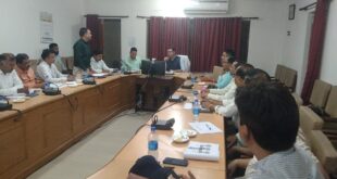 जिलाधिकारी अवनीश राय ने 12 मई से प्रारंभ होकर 05 जून तक चलने वाले आईटीआई चलो अभियान के कार्यों की समीक्षा