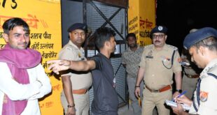 गोली मारने की घटना तथा वरिष्ठ पुलिस अधीक्षक बदायूँ द्वारा घटनास्थल का निरीक्षण