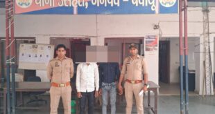 उसहैत पुलिस द्वारा दुष्कर्म करने वाले 02 वांछित अभि0गण को गिरफ्तार किया गया।*.