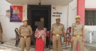 हजरतपुर पुलिस द्वारा शातिर महिला चोर को मय चोरी के सामान सहित गिरफ्तार