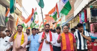ऑपरेशन सिंदूर की सफलता पर सोमवार को भाजपा नेताओं ने तिरंगा यात्रा निकाली