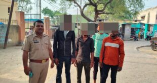 अलापुर पुलिस द्वारा शान्ति व्यवस्था भंग कार्यवाही के दौरान 07 अभियुक्तगण को गिरफ्तार किया