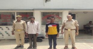 मुजरिया पुलिस द्वारा गिरफ्तार