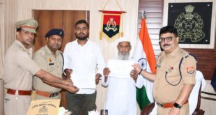 धनराशि पर तत्काल होल्ड कराकर शिकायतकर्ता के बैंक खाते में स्थानान्तरित करायी गयी