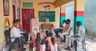 21 मई से 15 जून तक चलने वाले 3 सप्ताह के समर कैम्प का शुभारंभ