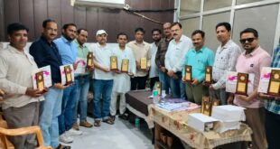 बदायूं की जिला कार्यकारिणी की एक आवश्यक बैठक