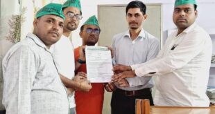 बीआरसी केंद्र पर अवैध वसूली का लगाया आरोप