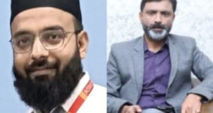 आसिम सिद्दीकी डिग्री कॉलेज से निष्कासित नवेद, अभिषेक और टेली कॉलर ने लगाए गंभीर आरोप