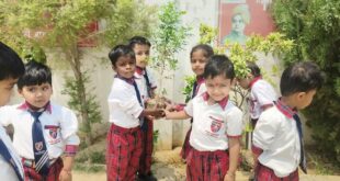 फ्यूचर लीडर्स स्कूल में पौधा रोपण कर दिया पर्यावरण संरक्षण का संदेश*