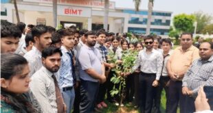 बी0आई0एम0टी0 कालेज में पर्यावरण दिवस हर्षाेंल्लास पूर्वक मनाया गया