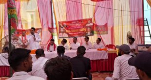 समाजवादी पार्टी के जोन प्रभारी, सेक्टर प्रभारी व बूथ अध्यक्षों की मासिक बैठक