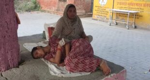 बदायूं के छतुईया की लड़की को दहेज की मांग पूरी न होने पर मारपीट कर किया घायल