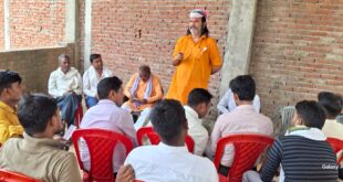 मुजरिया मंडल की भाजपा के पदाधिकारी एवं कार्यकर्ताओं की बैठक में केंद्र सरकार के 11 वर्ष पूर्ण हो जाने के कार्य योजना को कराया जनता को अवगत