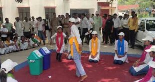 नुक्कड नाटक के माध्यम से दिया गया स्वच्छता का सन्देश