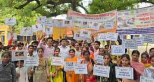 अंतराष्ट्रीय बाल श्रम निषेध दिवस पर रैली निकालकर किया जागरुक