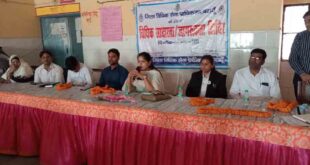 समाज में बढ़ता हुआ बाल श्रम है एक अभिशाप-अपर जिला जज