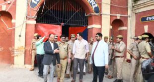 डीजे व डीएम ने किया जिला कारागार का निरीक्षण