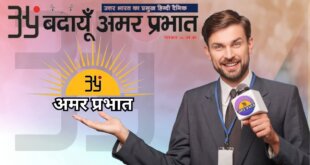 वजीरगंज के तन्मय सिंह बने लेफ्टिनेंट, पासिंग आउट परेड के बाद सेना में हुए शामिल