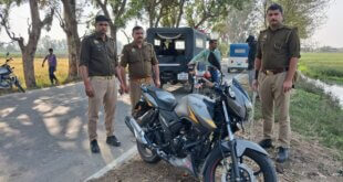 बदायूं में जिला स्तरीय वित्तीय एवं डिजिटल साक्षरता कार्यक्रम आयोजित