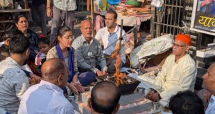 सुभाष चौक पर वैदिक रीति से देव यज्ञ, होली पर दिया प्रेम और पर्यावरण संरक्षण का संदेश