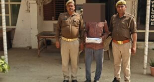 तमंचा व चार कारतूस के साथ एक आरोपी गिरफ्तार