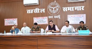 संपूर्ण समाधान दिवस में डीएम ने सुनीं जन समस्याएं, 36 शिकायतें प्राप्त