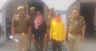 दहेज उत्पीड़न के मामले में दो वांछित अभियुक्त गिरफ्तार