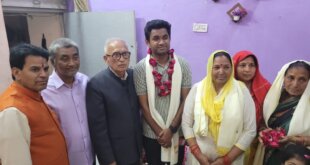 यूपीएससी में 215वीं रैंक लाने पर आयुष पाठक का सम्मान