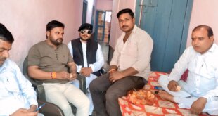 यूजीसी के विरोध में दिल्ली जाने से पहले उसहैत में दर्जनों युवा पदाधिकारी नजरबंद