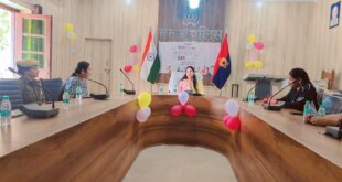 अंतर्राष्ट्रीय महिला दिवस पर रिजर्व पुलिस लाइन में महिलाओं को किया गया सम्मानित