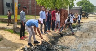 एनएसएस शिविर का समापन सड़क सुरक्षा दिवस के साथ