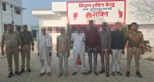 शांति व्यवस्था भंग करने के आरोप में छह लोग गिरफ्तार