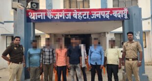 शांति व्यवस्था भंग करने के आरोप में नौ लोग गिरफ्तार, न्यायालय में पेश