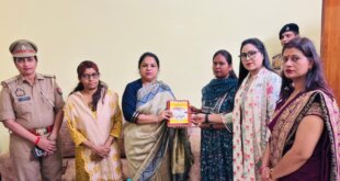 महिलाएं अत्याचार न सहें, समस्याओं के समाधान को आयोग हर समय साथ: अवनी सिंह