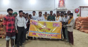 डी.के. कोल्ड स्टोरेज में किसानों का सम्मान, 95 प्रतिशत आलू भंडारण पूरा