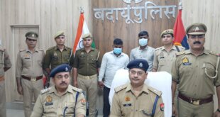 रिकवरी एजेंट और शाखा प्रबंधक ने रची थी फर्जी लूट की साजिश, 1.15 लाख रुपये बरामद