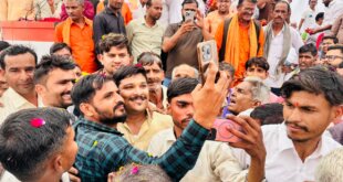 पूर्व विधायक कुशाग्र सागर के कैम्प कार्यालय पर होली मिलन समारोह, लोगों ने दी एक-दूसरे को बधाई